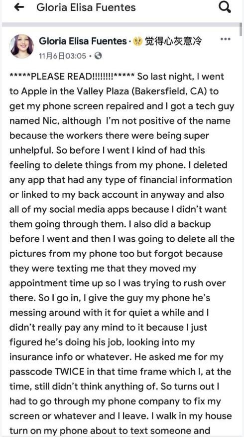 女用户送修iPhone被苹果员工窃取私密照片