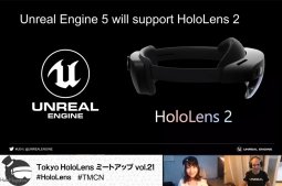 Epic 宣布：虚幻引擎 5 将支持微软 HoloLens 2