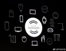 华为鸿蒙 OS Logo 曝光：Powered by HarmonyOS