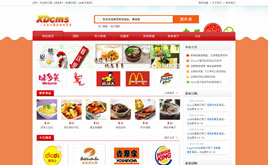 网上订餐系统/外卖系统源码XDcms v1.2