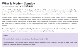 微软悄然更新支持文档 Windows 10X确认支持Modern Standby