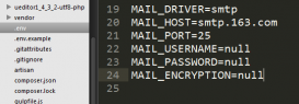 在Laravel框架里实现发送邮件实例(邮箱验证)