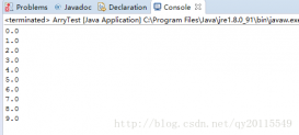 Java编程一维数组转换成二维数组实例代码
