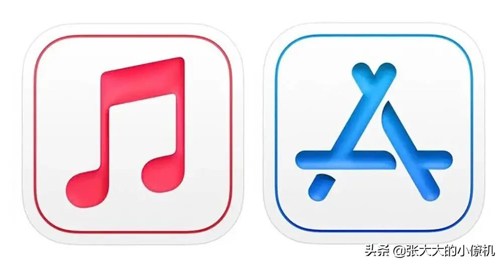 苹果 iOS 15 爆料汇总：除了新图标、新锁屏、新通知，还有这 3 大变化