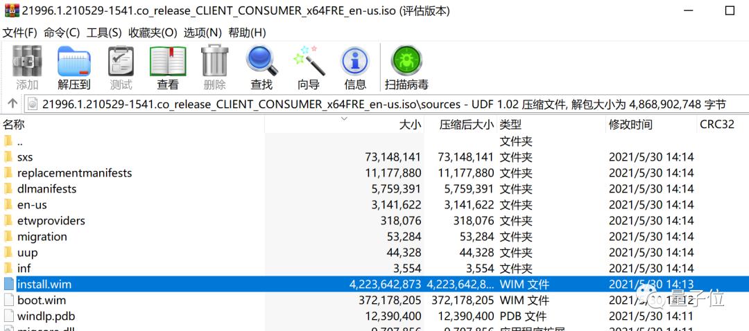 微软：不是所有电脑都能升级Windows 11 网友：看我偷梁换柱