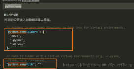 vs code 配置python虚拟环境的方法