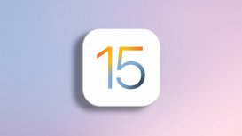 iOS 15现已推出 改进了设备智能和社交功能
