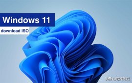 Windows 11 Build 22523发布，更多选项从控制面板移至设置