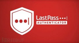 在线密码管理器LastPass被大规模撞库