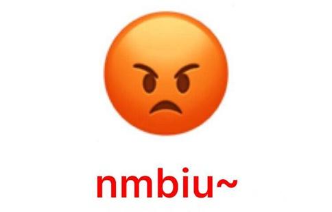 cnmua是什么意思 cnmua表情包为什么突然走红