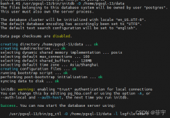 教你如何在Centos8-stream安装PostgreSQL13